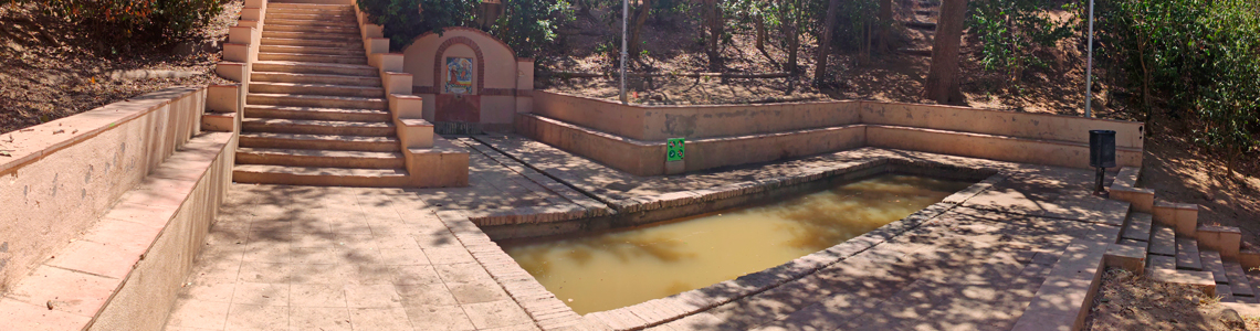 Fontaine de Sant Salvador - Forat del Vent